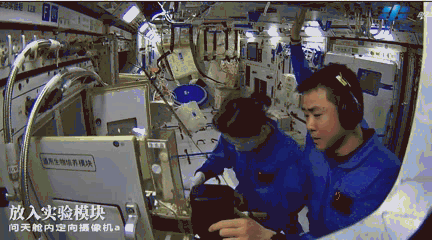 Genap Tiga Bulan Kru Shenzhou-14 di Stesen Angkasa