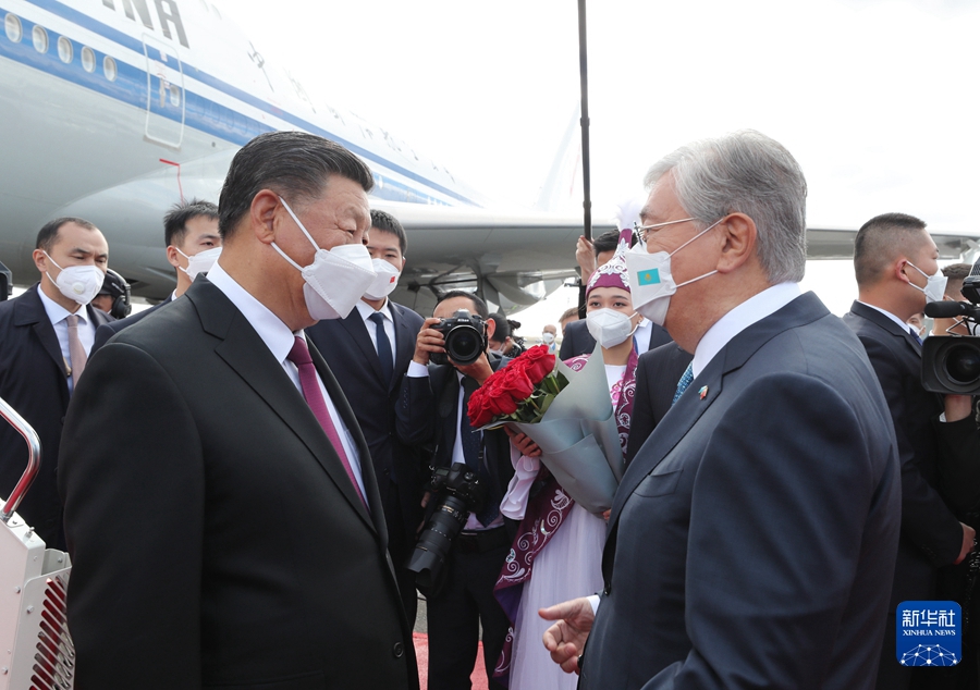 Xi Mula Lawatan ke Kazakhstan