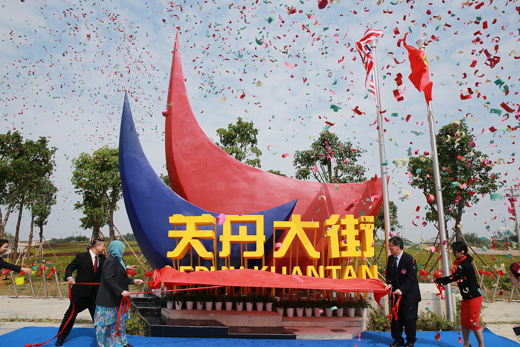 China, ASEAN Disarankan Bentuk Komuniti Berkongsi Nasib Lebih Rapat