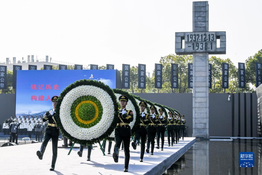 Upacara Peringatan Mangsa Pembunuhan Nanjing Berlangsung