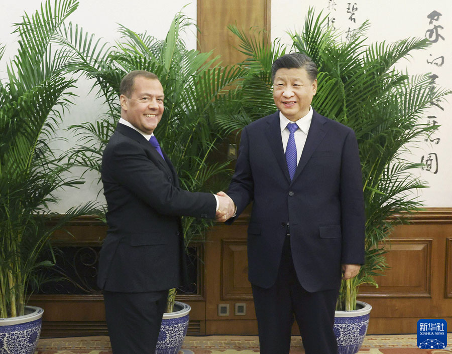 Xi Jinping Temui Medvedev