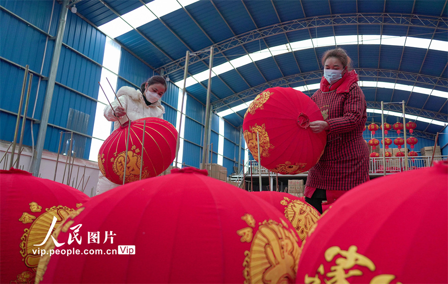 Guizhou: Buat Tanglung untuk Sambut Tahun Baharu