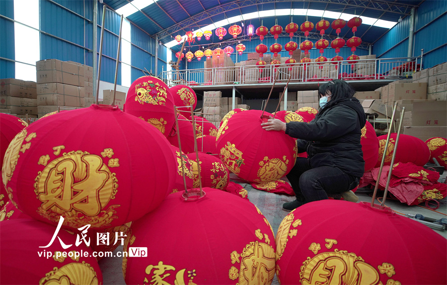 Guizhou: Buat Tanglung untuk Sambut Tahun Baharu