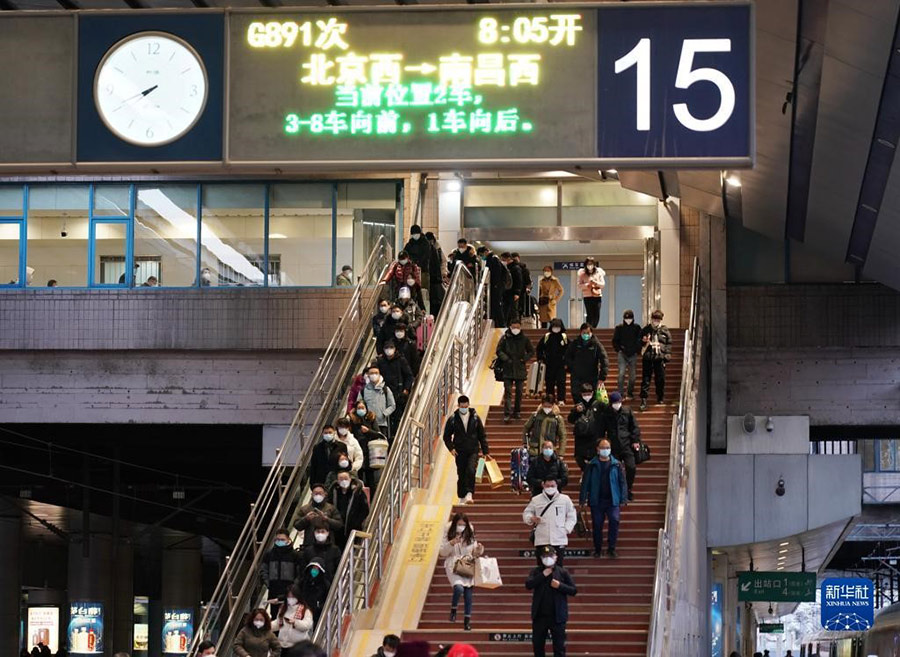HSR Beijing-Guangzhou Kendali 1.69B Penumpang dalam Sedekad