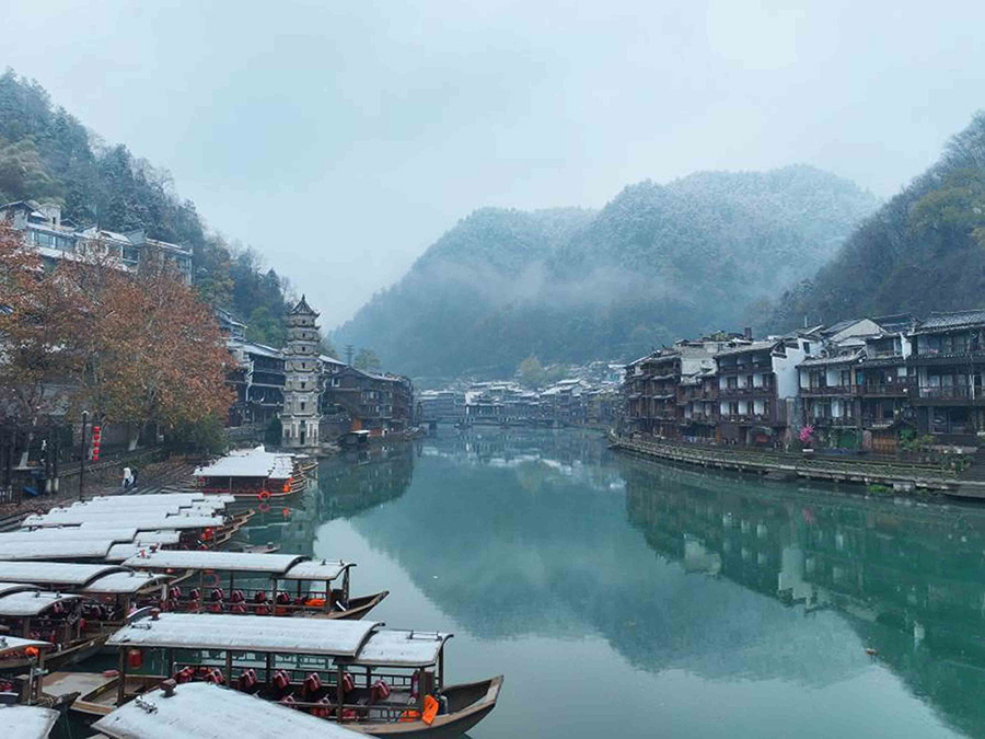Pemandangan salji indah permai di Kota Purba Fenghuang. (Gambar oleh Wu Donglin)