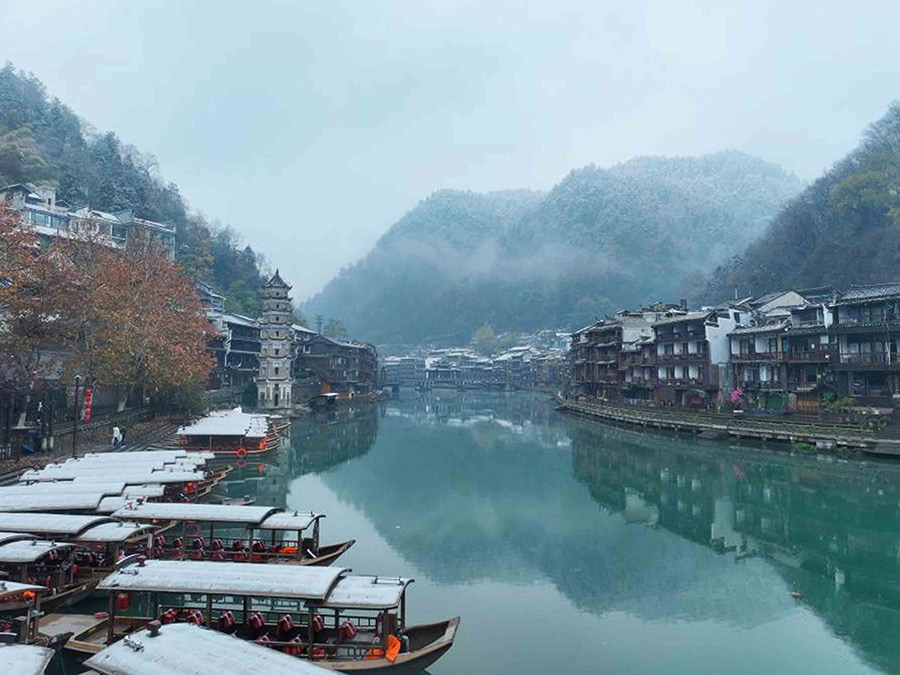 Fenghuang, Kota Purba Seindah Alam Khayalan