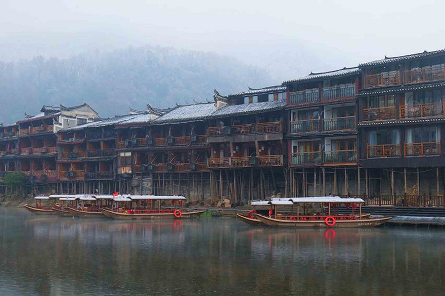 Fenghuang, Kota Purba Seindah Alam Khayalan