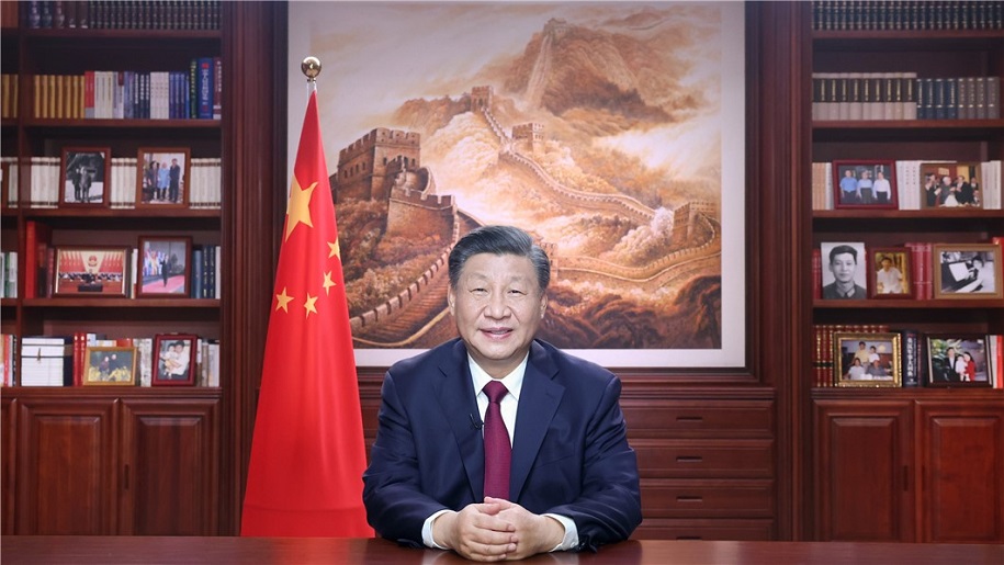 Perutusan Tahun Baharu 2023 Presiden Xi Jinping