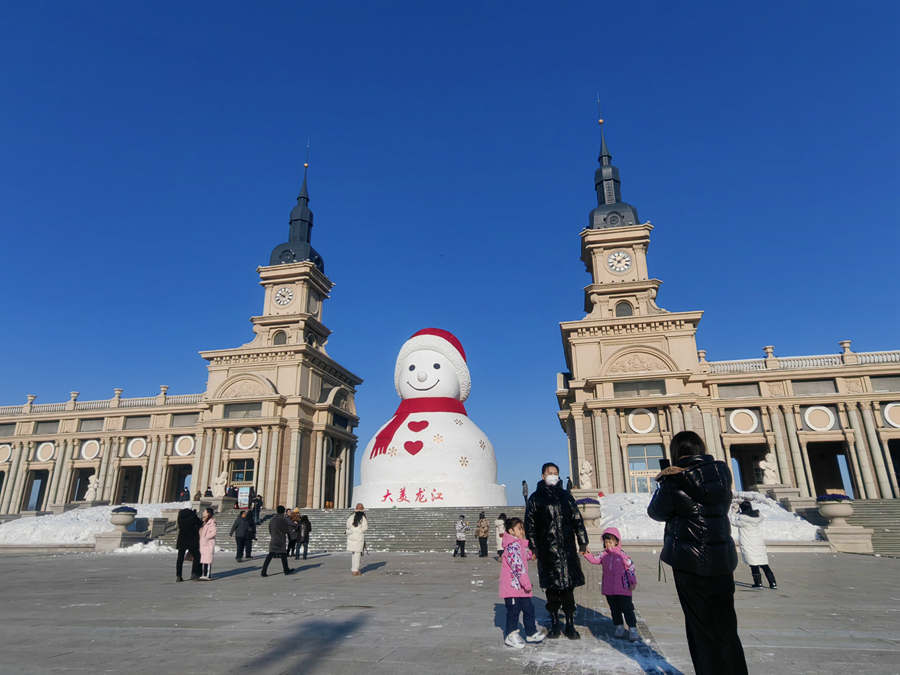 Orang Salji Gergasi Harbin Tersergam Megah