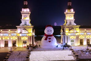 Orang Salji Gergasi Harbin Tersergam Megah