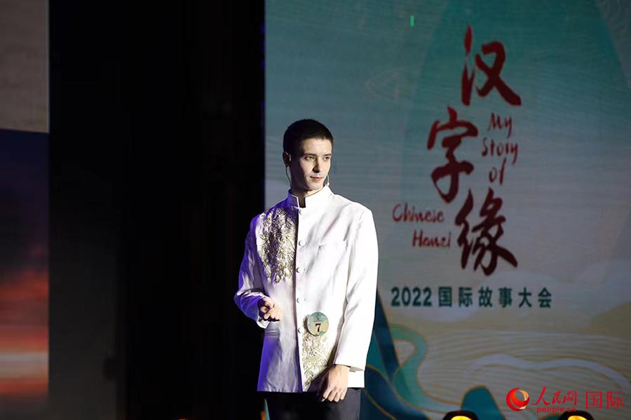 Juara Pertandingan “Kisah Saya dengan Hanzi Bahasa China” Diumumkan