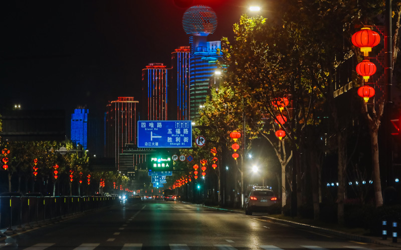 Lampu Perayaan Terangi Kota Wuhan