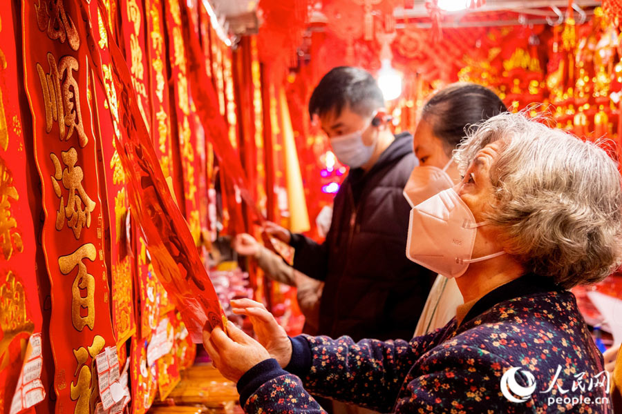 Ambang TBC, Fuzhou Meriah Dihiasi Warna Merah 