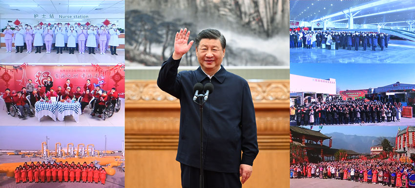 Presiden Xi Ucap Selamat Tahun Baharu kepada Seluruh Rakyat