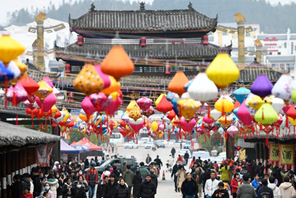 Riang Ria Semasa Cuti Tahun Baharu Cina