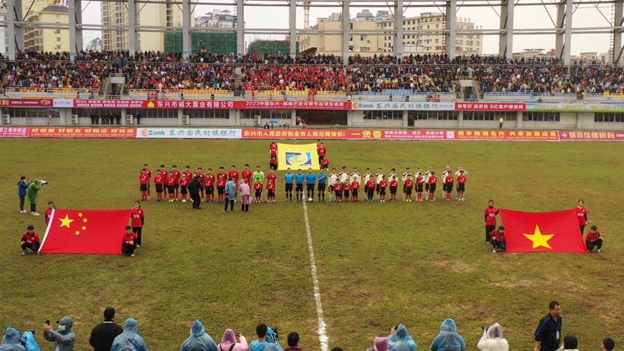 Perlawanan Bola Sepak Kukuh Persahabatan China, Vietnam