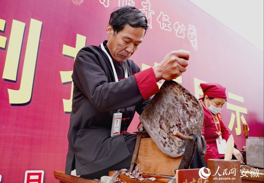 Majlis Pembukaan Pasar Herba Cina Diadakan di Bozhou, Anhui