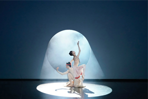 Balet Kebangsaan China Hidupkan Novel Klasik