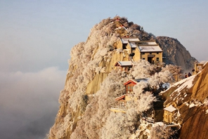  Gunung Huashan, Lautan Awan Menanti