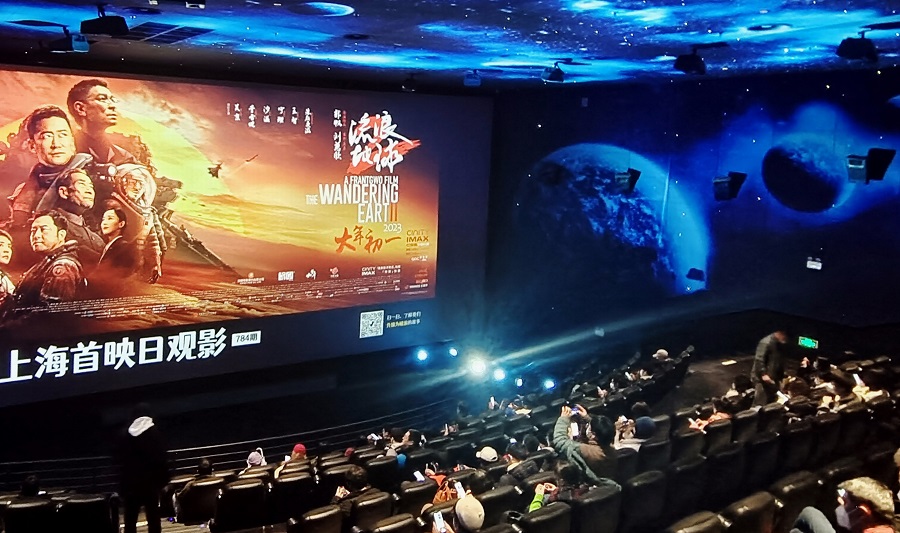 Sektor “Sci-fi” China Kaut 82.96B Yuan pada 2021