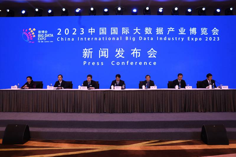 Ekspo Data Raya Dijadualkan di Guizhou, 26 hingga 28 Mei 