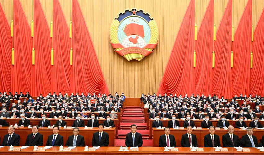 Sesi Pertama CPPCC Dirasmikan