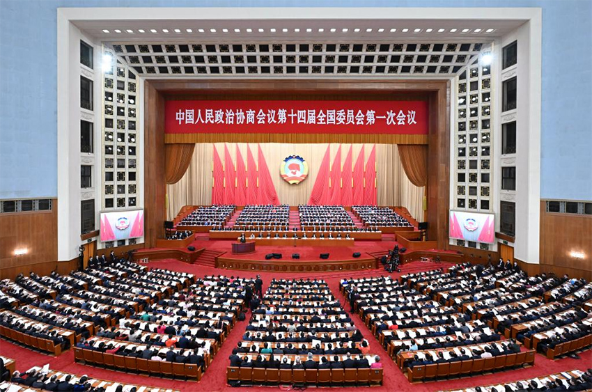 Sesi Pertama CPPCC Dirasmikan