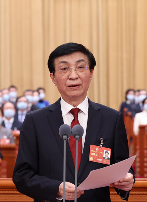 Sesi Pertama CPPCC Dirasmikan