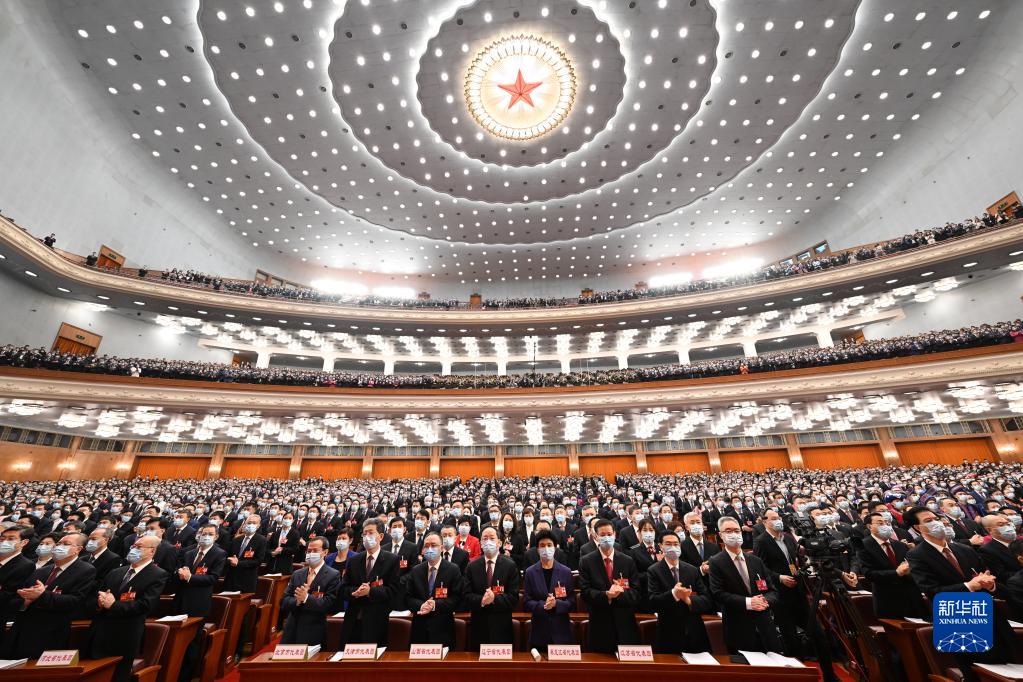 Sidang Pembukaan NPC Dirasmikan