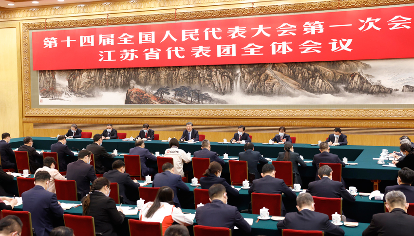 Xi Ikuti Perbincangan Wakil NPC dari Jiangsu