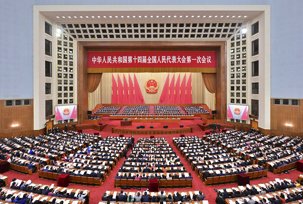 Xi Jinping Hadir Sesi Pleno ke-2 Sidang Pertama NPC ke-14