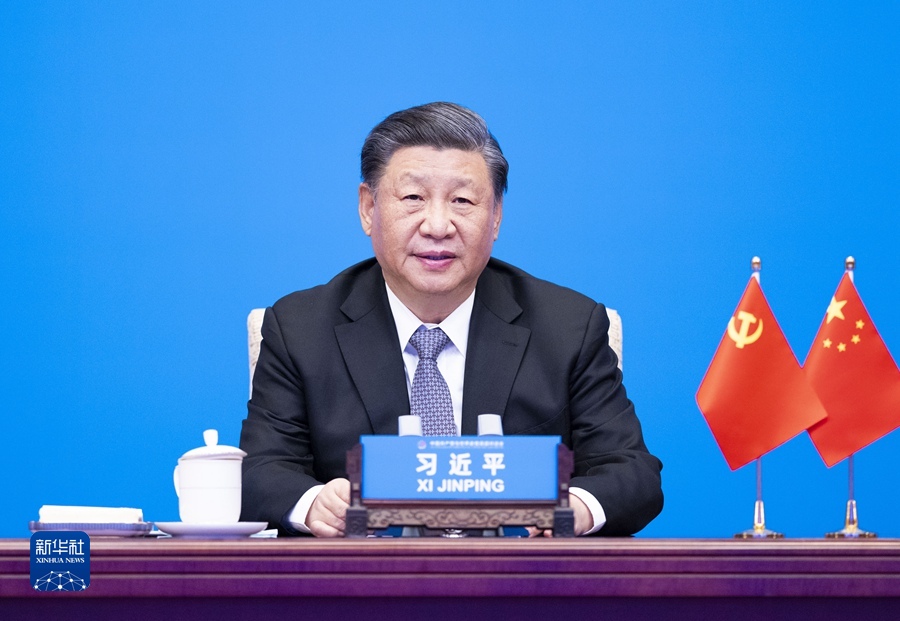 Xi Sampai Ucaptama pada Dialog PKC, Parti Politik Dunia