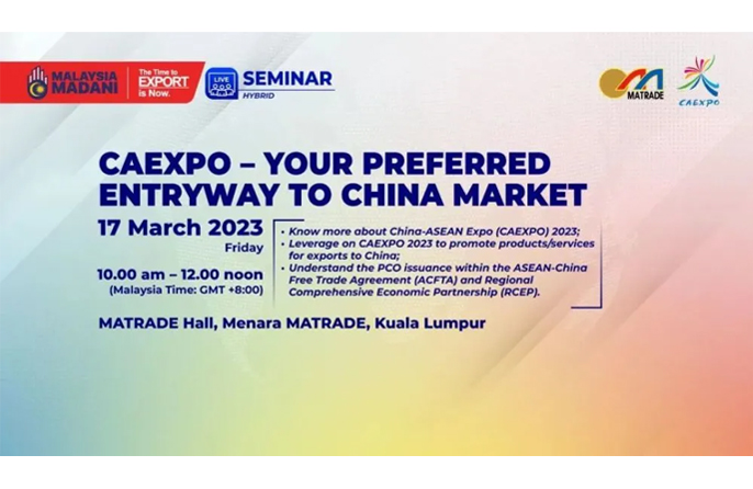 Malaysia Nantikan Serta CAEXPO secara Fizikal