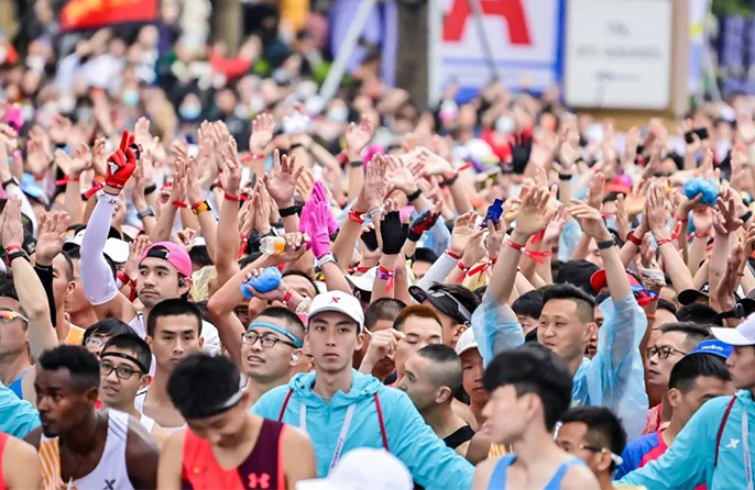 Chongqing Anjur Maraton