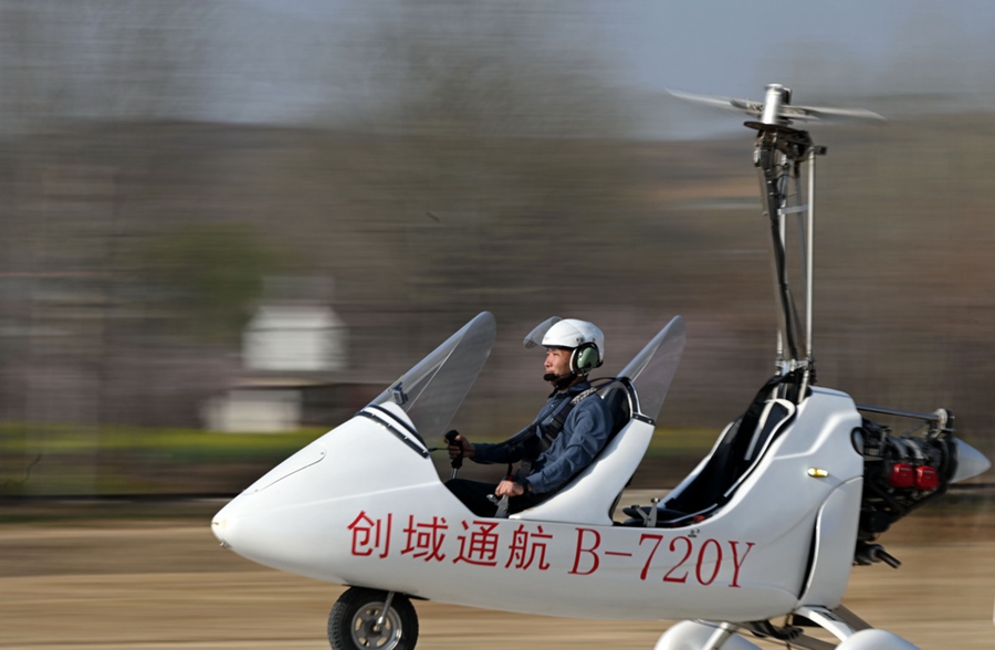Usahawan China Realisasi Impian Pandu Kapal Terbang Sendiri