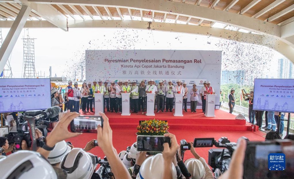 Satu majlis diadakan di Stesen Halim, Jakarta pada 31 Mac bagi meraikan siapnya rel HSR Jakarta-Bandung (Foto/ CREC)