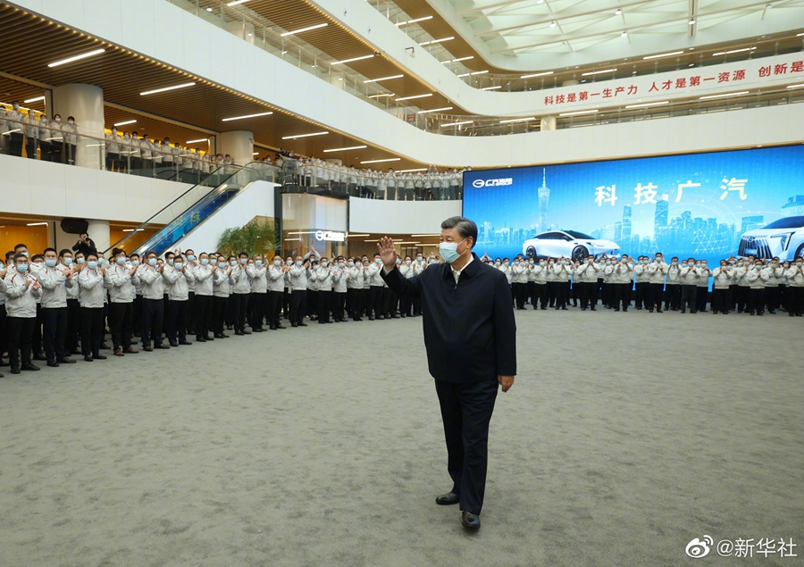 Xi Tinjau ke Bandar Guangzhou