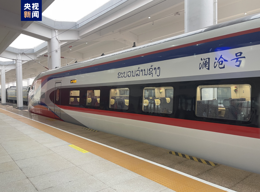 Tren Penumpang Vientiane-Kunming Beroperasi