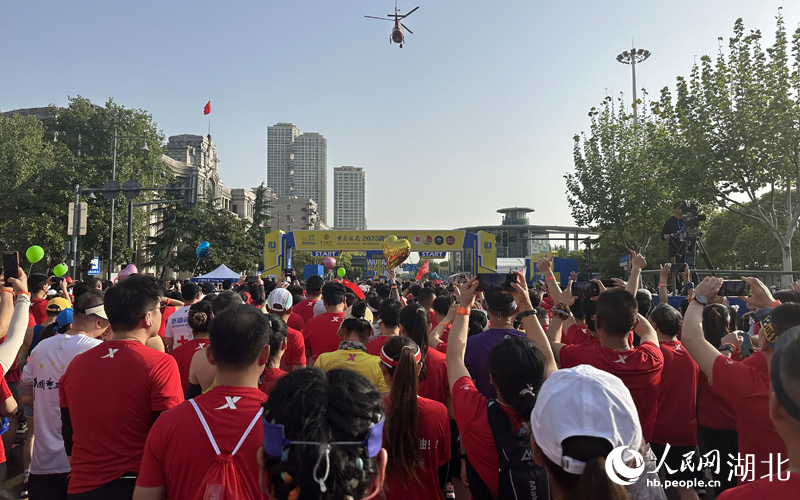 Maraton Wuhan 2023.