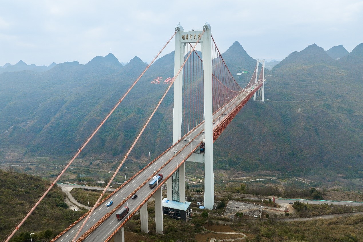 Jambatan Sungai Baling. (foto: Tu Min/People.cn)