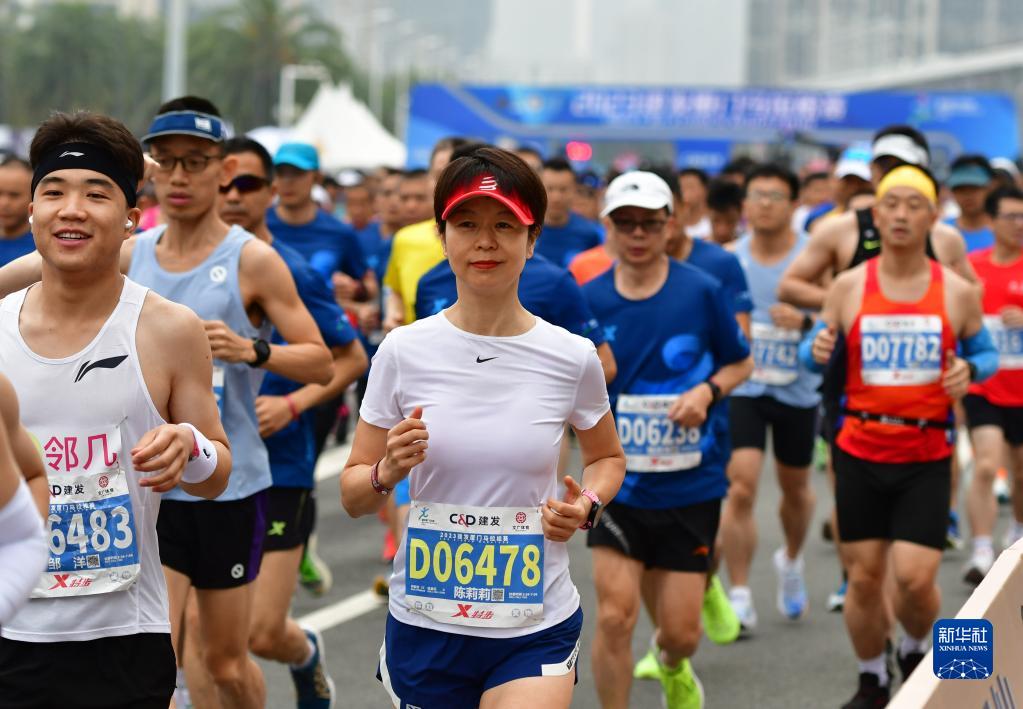 Maraton Xiamen 2023. (Foto/Xinhua)