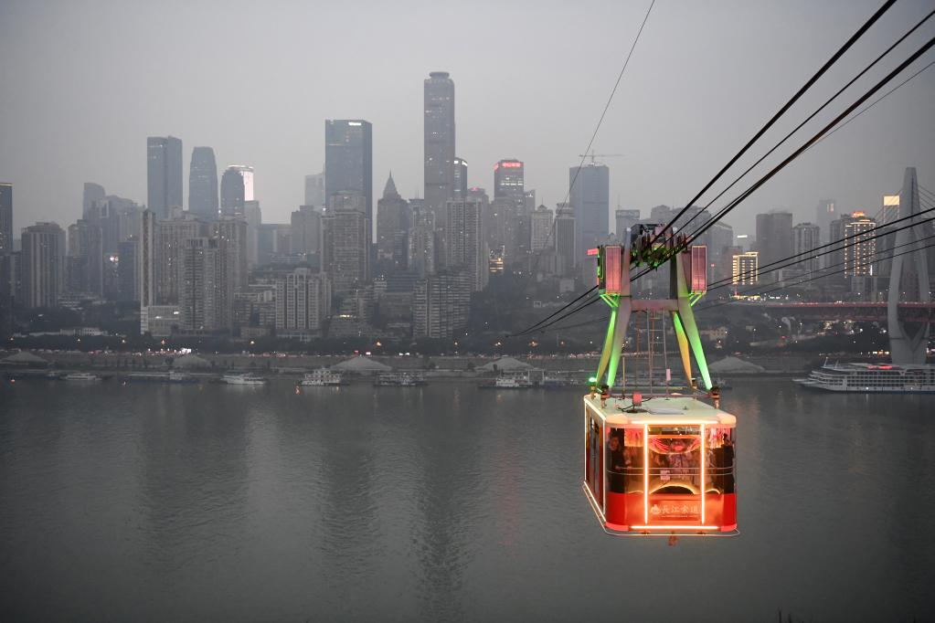 Chongqing, “Bandar Pergunungan” Tempat untuk Parkur