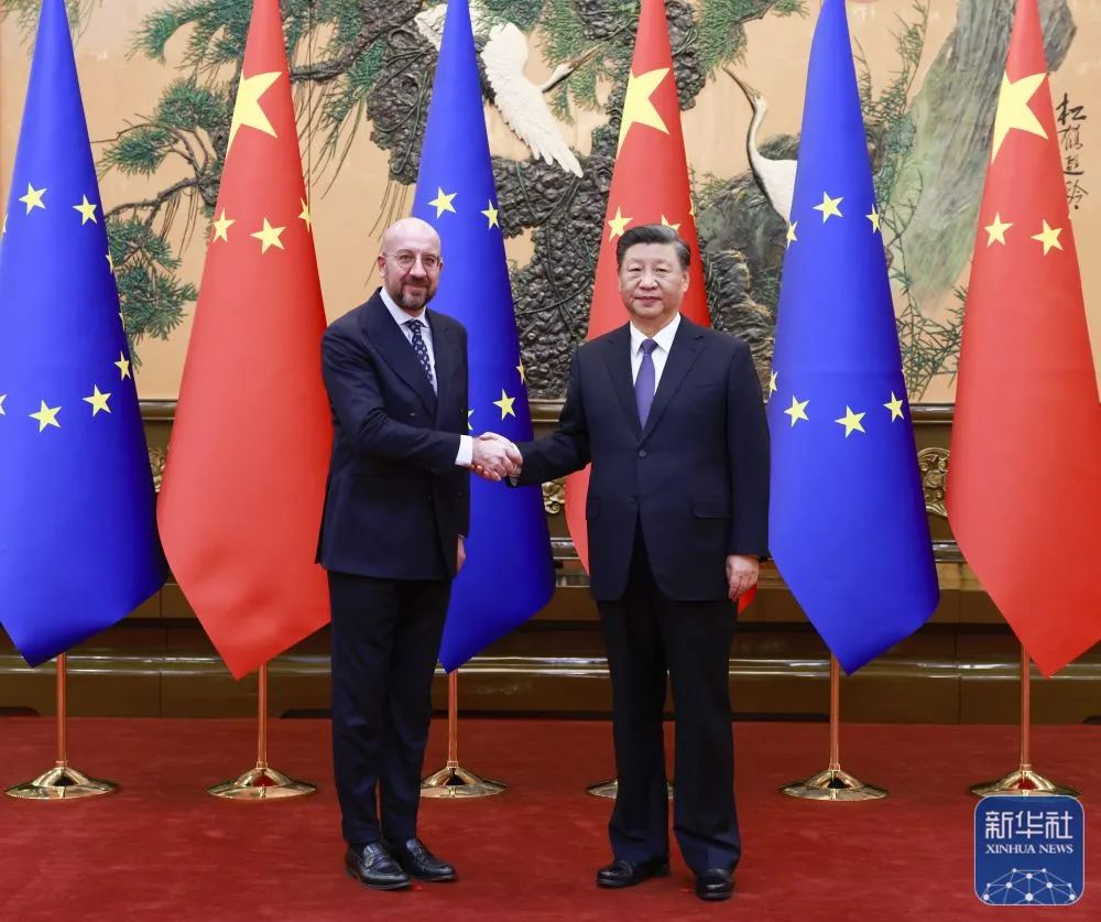 Presiden Xi Jinping bertemu dengan Presiden Majlis Eropah, Charles Michel, di Beijing pada 1 Disember 2022. (Xinhua/Ding Ling)