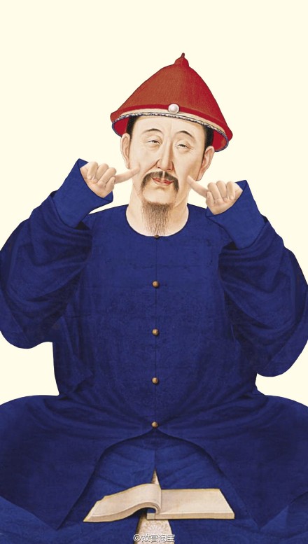 ‘Meme’ bertema maharaja Dinasti Qing.