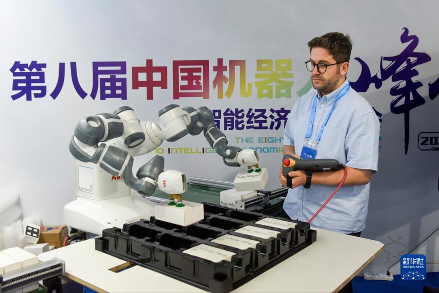 Sidang Kemuncak Robotik China ke-8 Buka Tirai