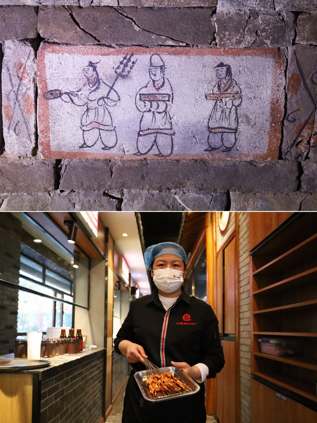 Mural Papar Daging Panggang 1,700 Tahun Dahulu