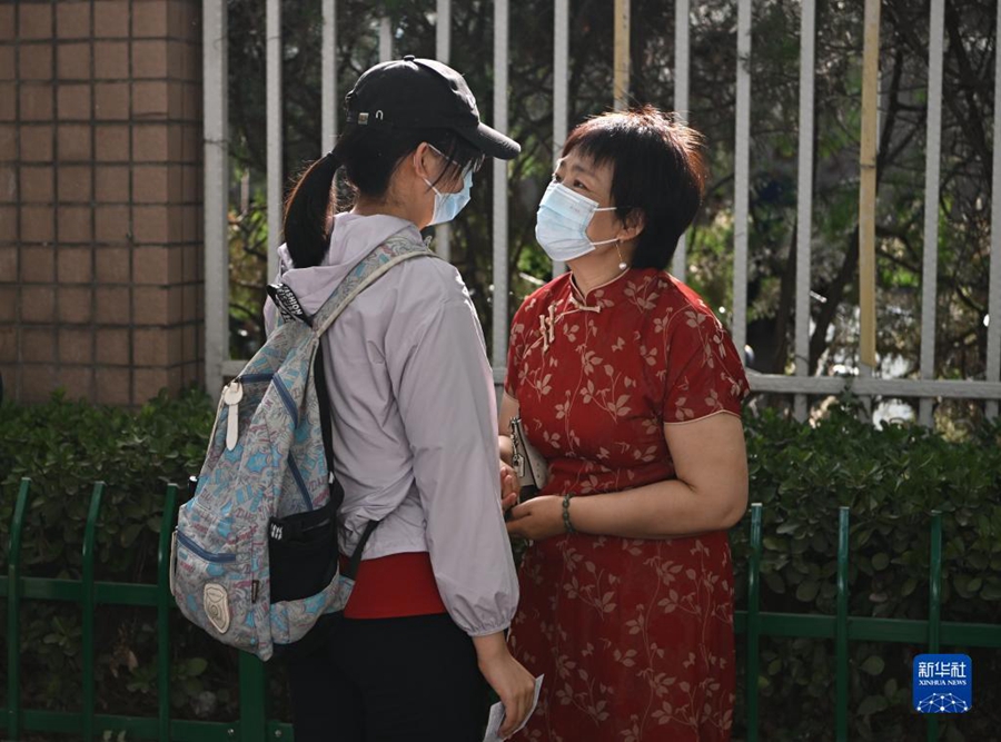 Peperiksaan Kemasukan Kolej China Bermula