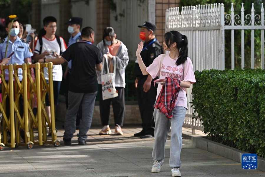 Peperiksaan Kemasukan Kolej China Bermula