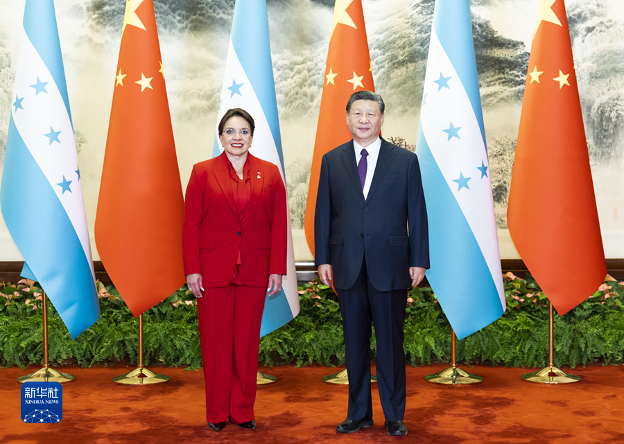 Perbincangan Presiden China-Honduras di Beijing