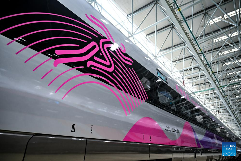 Tren Laju Fuxing Rekaan Khas Sukan Asia Hangzhou Dirasmikan